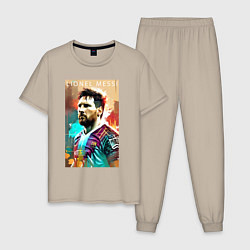 Пижама хлопковая мужская Lionel Messi - football - striker, цвет: миндальный