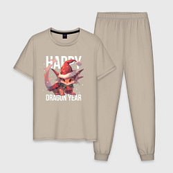 Пижама хлопковая мужская Happy Dragon year, цвет: миндальный