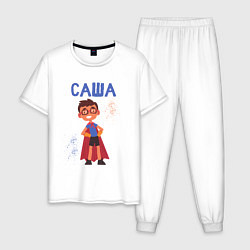 Пижама хлопковая мужская Саша супергерой, цвет: белый