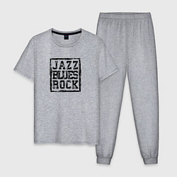 Мужская пижама Jazz Rock Blues