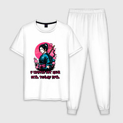 Пижама хлопковая мужская Истинный путь самурая, цвет: белый
