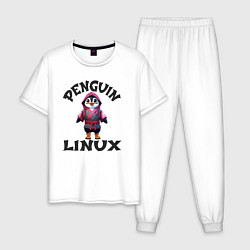Пижама хлопковая мужская Система линукс пингвин в кимоно, цвет: белый
