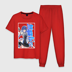 Пижама хлопковая мужская Рокси Мигурдия - синие иероглифы, цвет: красный