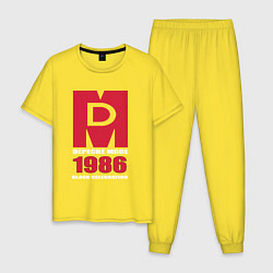 Мужская пижама Depeche Mode - Black Celebration album merch