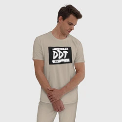 Пижама хлопковая мужская ДДТ - логотип, цвет: миндальный — фото 2