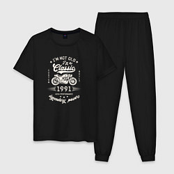 Пижама хлопковая мужская Классика 1991, цвет: черный