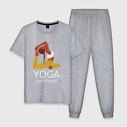 Мужская пижама Йога в моём разуме