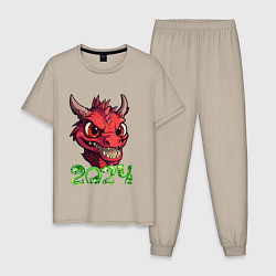 Пижама хлопковая мужская Символ года 2024 маленький дракоша, цвет: миндальный