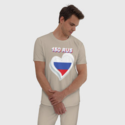 Пижама хлопковая мужская 150 регион Московская область, цвет: миндальный — фото 2