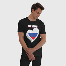 Пижама хлопковая мужская 82 регион Республика Крым, цвет: черный — фото 2