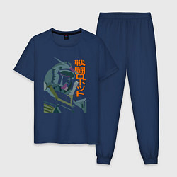 Мужская пижама Боевой робот Gundam