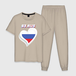 Пижама хлопковая мужская 93 регион Краснодарский край, цвет: миндальный