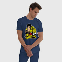 Пижама хлопковая мужская Рокки Бальбоа, цвет: тёмно-синий — фото 2