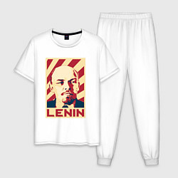 Мужская пижама Vladimir Lenin