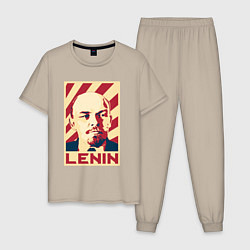 Мужская пижама Vladimir Lenin