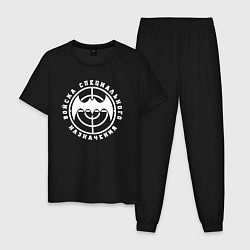 Пижама хлопковая мужская Разведка - спецназ ГРУ, цвет: черный