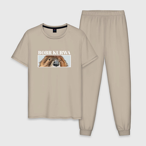 Мужская пижама Eyes kurwa bobr / Миндальный – фото 1