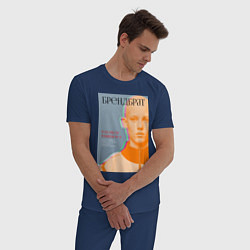 Пижама хлопковая мужская Обложка пацанского журнала моды, цвет: тёмно-синий — фото 2