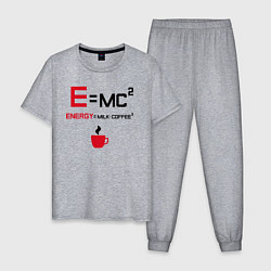 Мужская пижама Формула эквивалентность массы и энергии