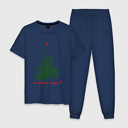 Пижама хлопковая мужская Арт новогодняя елка, цвет: тёмно-синий