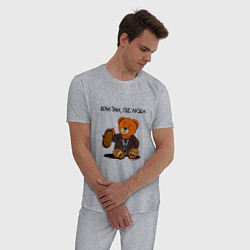 Пижама хлопковая мужская Медведь Кащей: дом там где люди, цвет: меланж — фото 2
