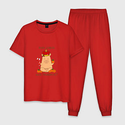 Пижама хлопковая мужская Капибара в короне: будь собой, цвет: красный