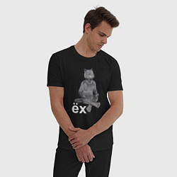 Пижама хлопковая мужская Кот йог через ёх, цвет: черный — фото 2