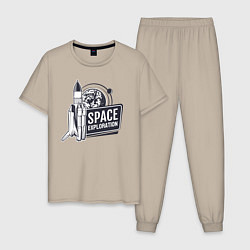 Мужская пижама Исследование космоса