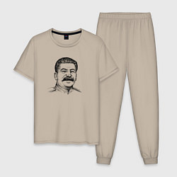 Мужская пижама Сталин улыбается
