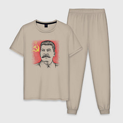 Мужская пижама Сталин с флагом СССР