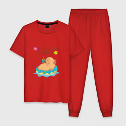 Пижама хлопковая мужская Мем капибара и пончик: не падай духом, цвет: красный