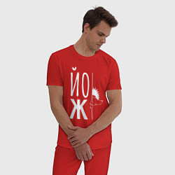 Пижама хлопковая мужская Еж, выглядывающий из-за надписи Йож, цвет: красный — фото 2