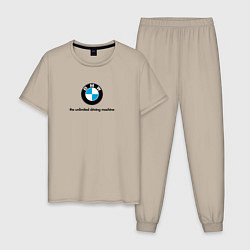 Пижама хлопковая мужская BMW the unlimited driving machine, цвет: миндальный