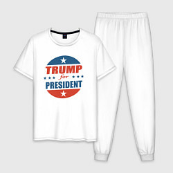 Пижама хлопковая мужская Трампа в президенты, цвет: белый