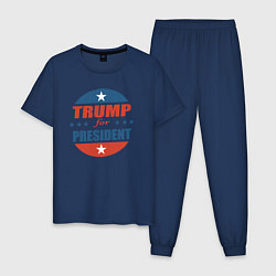 Пижама хлопковая мужская Трампа в президенты, цвет: тёмно-синий
