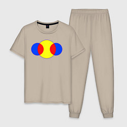 Пижама хлопковая мужская Пересечение окружностей, цвет: миндальный