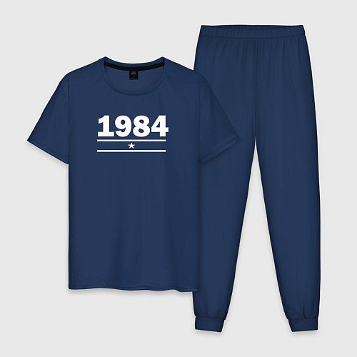 Мужская пижама 1984 с белой звездой / Тёмно-синий – фото 1