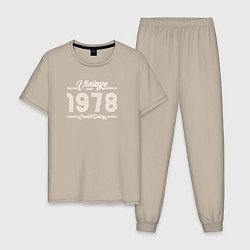 Пижама хлопковая мужская Лимитированный выпуск 1978, цвет: миндальный