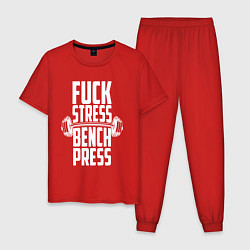 Мужская пижама К черту стресс качаю пресс