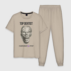 Мужская пижама Top dentist