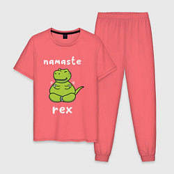Пижама хлопковая мужская Namaste Rex, цвет: коралловый