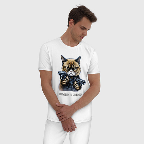 Мужская пижама Незлопамятный кот / Белый – фото 3