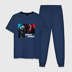 Пижама хлопковая мужская Ninja Kamui, цвет: тёмно-синий