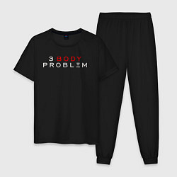 Пижама хлопковая мужская 3 body problem logo, цвет: черный