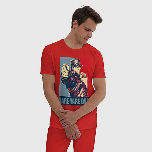 Мужская пижама ДжоДжо мем - рыцари звёздной пыли / Красный – фото 3