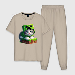 Пижама хлопковая мужская Kitten creeper collaboration - ai art, цвет: миндальный