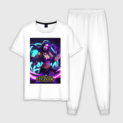 Мужская пижама League Of Legends Akali Kda