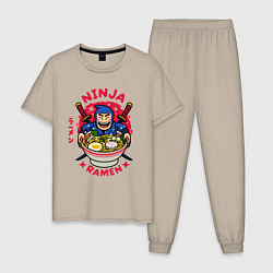 Пижама хлопковая мужская Ninja ramen, цвет: миндальный