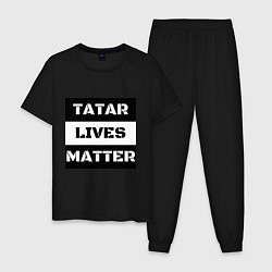 Пижама хлопковая мужская Tatar lives matter, цвет: черный