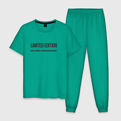 Пижама хлопковая мужская Limited edition, цвет: зеленый